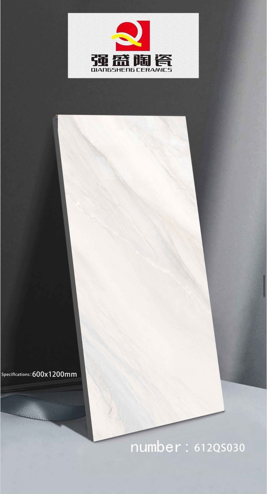 2x4 China Polish Premium Grade view 5